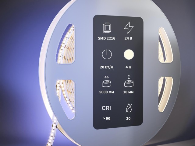 Светодиодная лента Led Strip 201064 фото:1