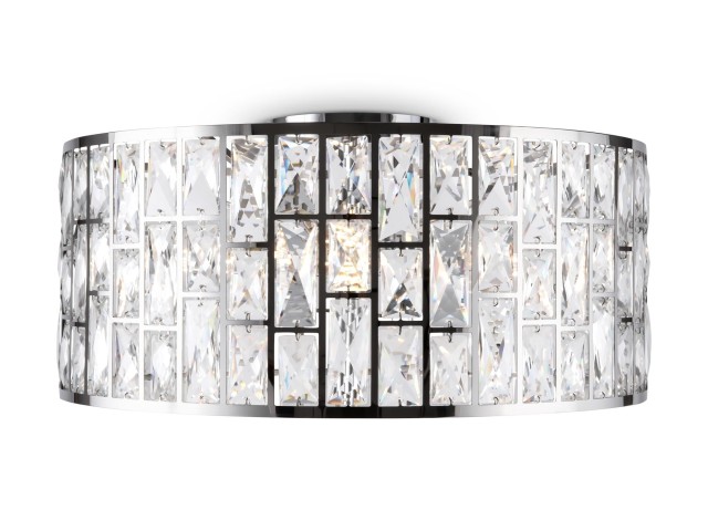 Подвесной светильник Maytoni MOD184PL-04CH фото:11