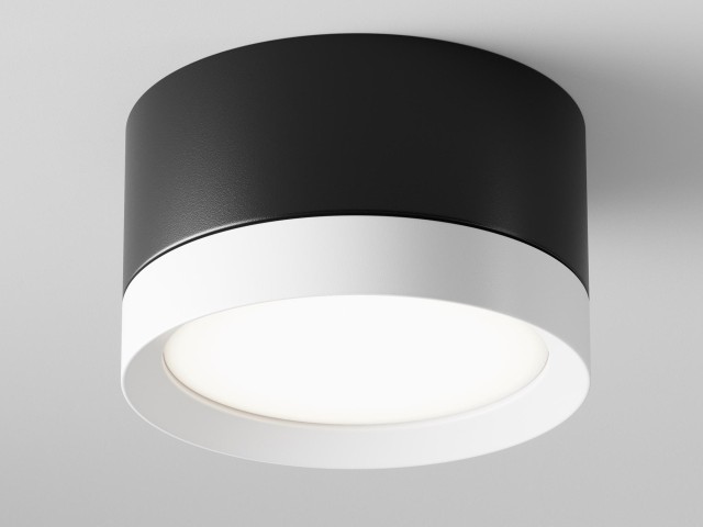 Потолочный светильник Technical C086CL-GX53-SRD-W фото:20