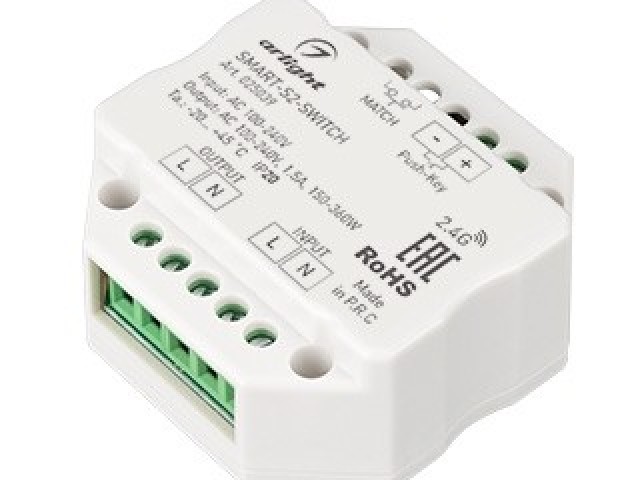 Контроллер-выключатель SMART-S2-SWITCH (230V, 1.5A, 2.4G) (Arlight, IP20 Пластик, 5 лет) фото:9