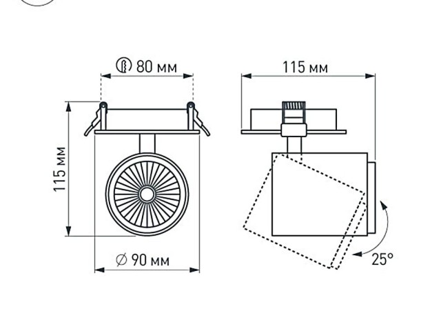 Светильник LGD-678WH-9W White 25deg (Arlight, IP20 Металл, 3 года) фото:7