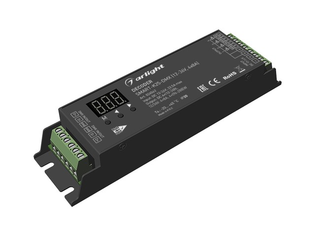 Декодер SMART-K25-DMX (12-36V, 4x8A) (Arlight, IP20 Металл, 5 лет) фото:1