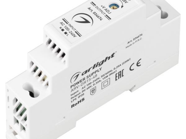 Блок питания ARV-DR15-48 (48V, 0.32A, 15W) (Arlight, IP20 DIN-рейка) фото:2