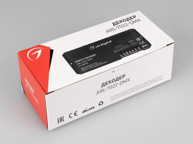 Декодер ARL-7022-DMX (12-24V, 4x8A, DMX512, XLR3) (Arlight, IP20 Металл, 3 года) фото:2