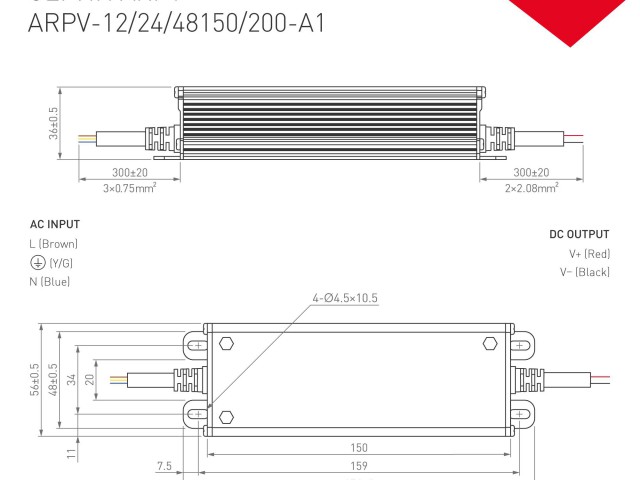 Блок питания ARPV-48150-A1 (48V, 3.13А, 150W) (Arlight, IP67 Металл, 3 года) фото:3