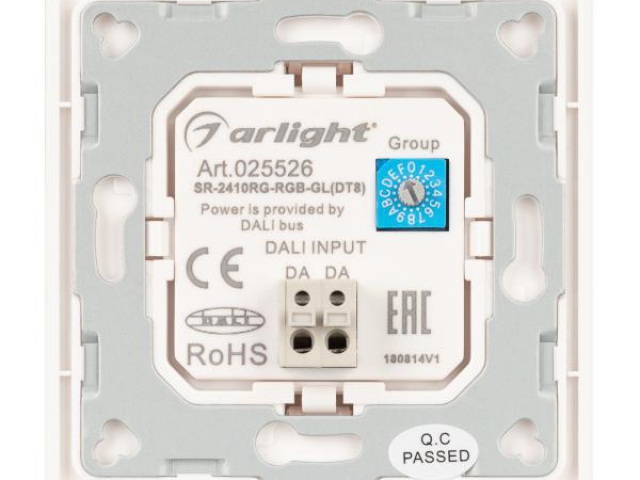 INTELLIGENT ARLIGHT Роторная панель DALI-133-1G-RGB-IN (BUS, DT8, Backlight) (IARL, -) фото:7