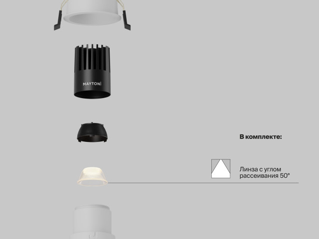 Встраиваемый светильник Technical DL116-10W-2.7K-W фото:1
