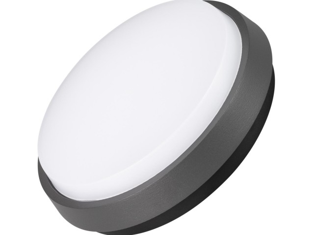 Светильник LGD-GIRO-R175-10W Warm3000 (GR, 110 deg, 230V) (Arlight, IP54 Металл, 3 года) фото:6