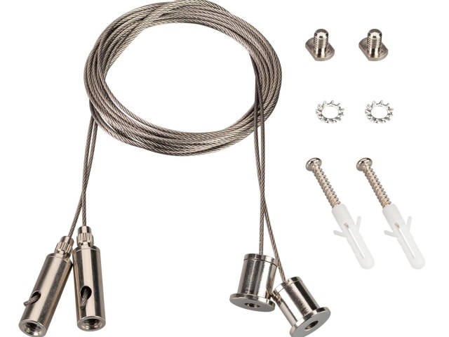 Подвес LINE-S 2x2m Set (Pad 9x2mm) (Arlight, Металл) фото:2