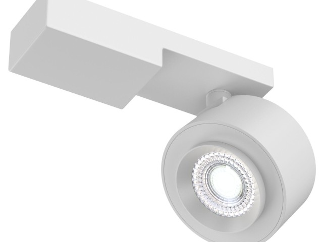 Потолочный светильник Technical C062CL-L12W4K фото:10