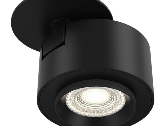 Потолочный светильник Technical C063CL-L12B3K фото:4