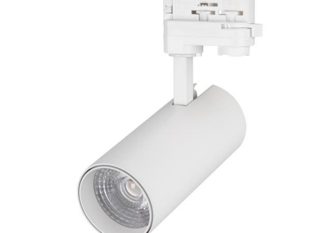 Светильник LGD-GERA-4TR-R74-20W Warm SP2500-Bread (WH, 24 deg, 230V) (Arlight, IP20 Металл, 3 года) фото:9