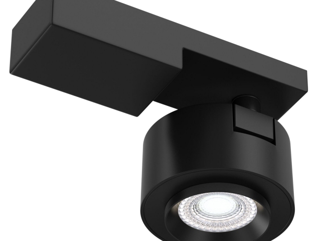 Потолочный светильник Technical C062CL-L12B4K фото:3