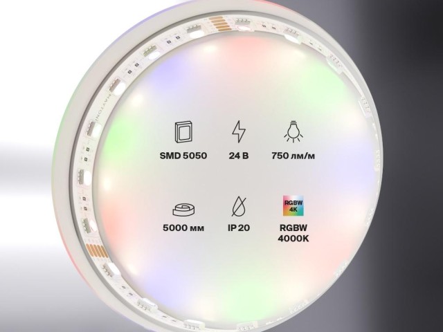 Светодиодная лента Led Strip 10180 фото:4