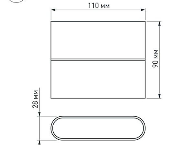Светильник SP-WALL-FLAT-S110x90-2x3W Day4000 (GR, 120 deg, 230V) (Arlight, IP54 Металл, 3 года) фото:4