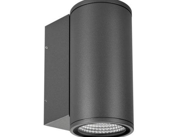 Светильник LGD-FORMA-WALL-R90-12W Day4000 (GR, 44 deg, 230V) (Arlight, IP54 Металл, 3 года) фото:7