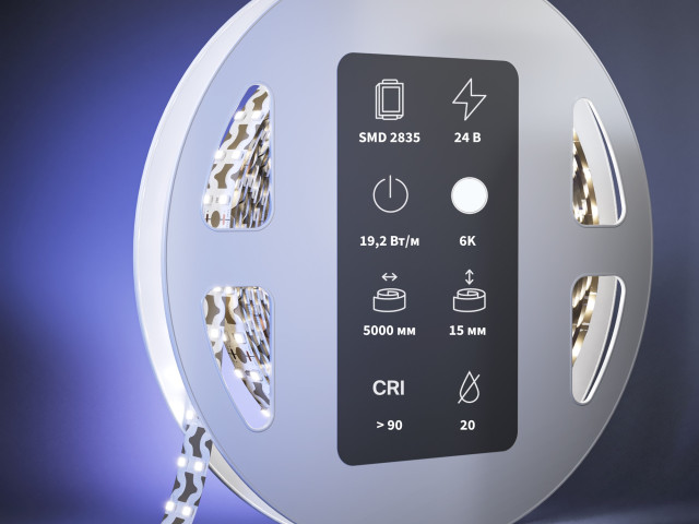 Светодиодная лента Led Strip 201228 фото:1