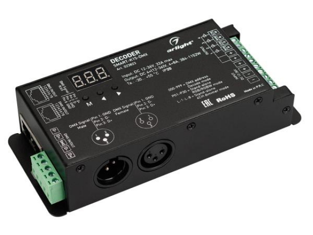 Декодер SMART-K15-DMX (12-36V, 4x8A) (Arlight, IP20 Металл, 5 лет) фото:2