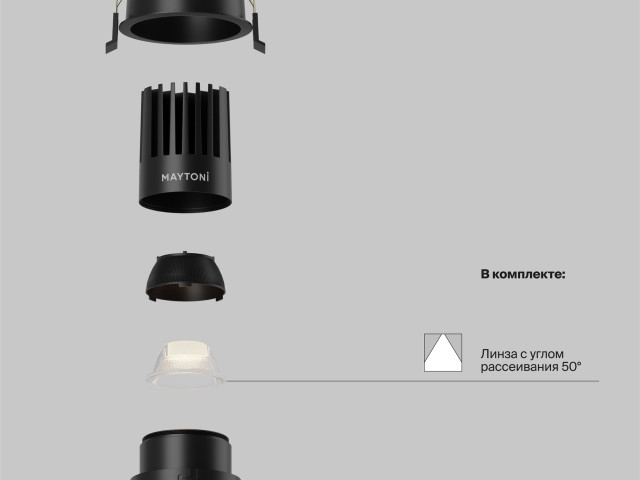 Встраиваемый светильник Technical DL117-15W-2.7K-B фото:7