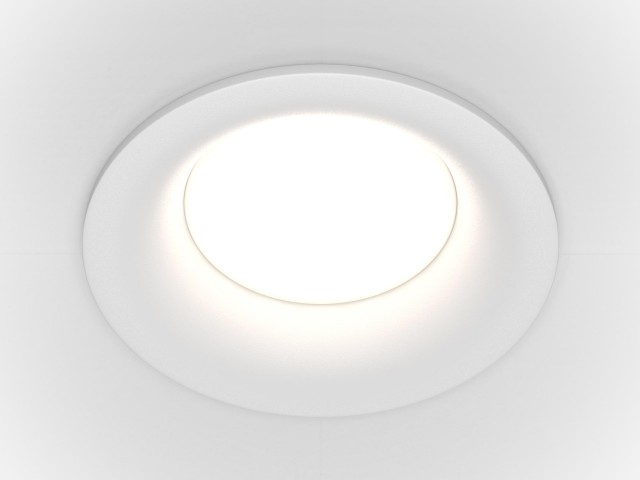 Встраиваемый светильник Technical DL027-2-01W фото:2