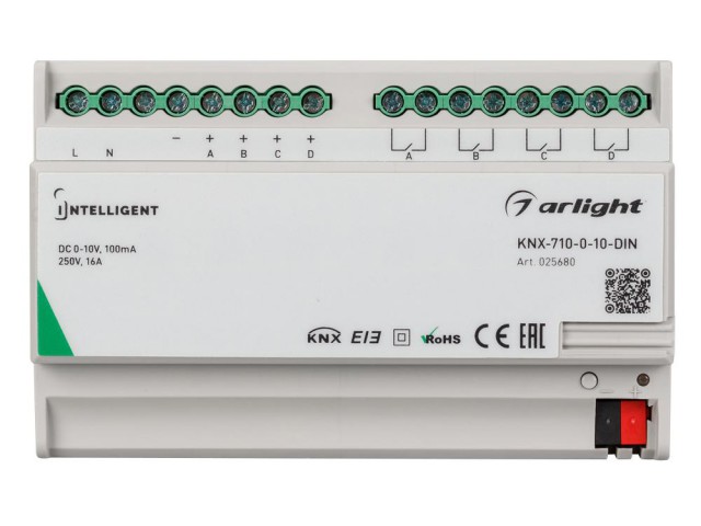 INTELLIGENT ARLIGHT Конвертер KNX-710-0-10-DIN (230V, 4x0/1-10, 4x16A) (IARL, IP20 Пластик, 2 года) фото:5