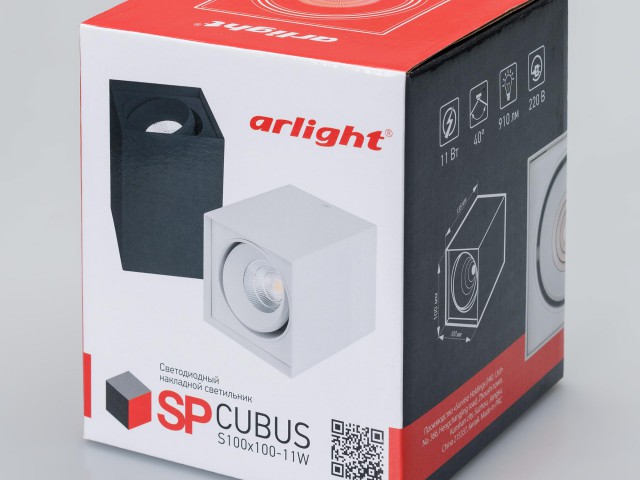 Светильник SP-CUBUS-S195x100-2х8W Warm3000 (BK, 45 deg, 230V) (Arlight, IP20 Металл, 3 года) фото:17