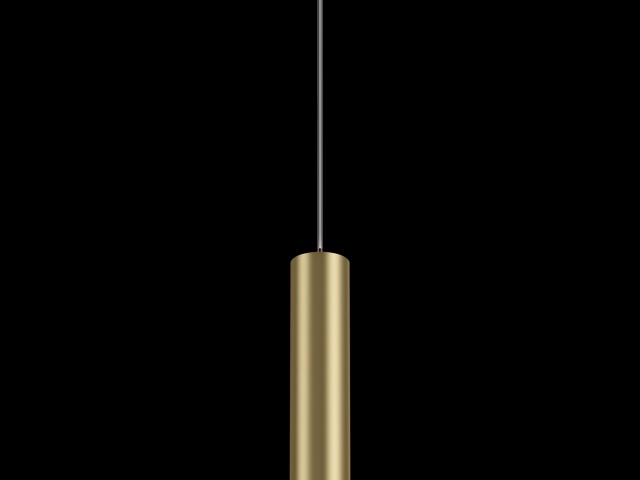 Подвесной светильник Technical P075PL-01MG фото:31