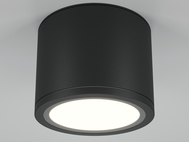 Потолочный светильник Technical C095CL-GX53-B фото:5