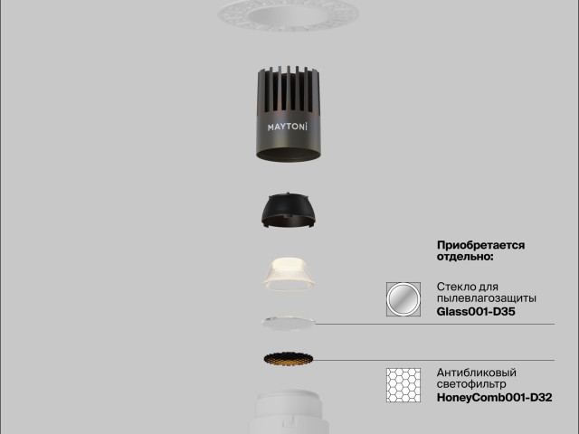 Встраиваемый светильник Technical DL124-10W-4K-TRS-W фото:6