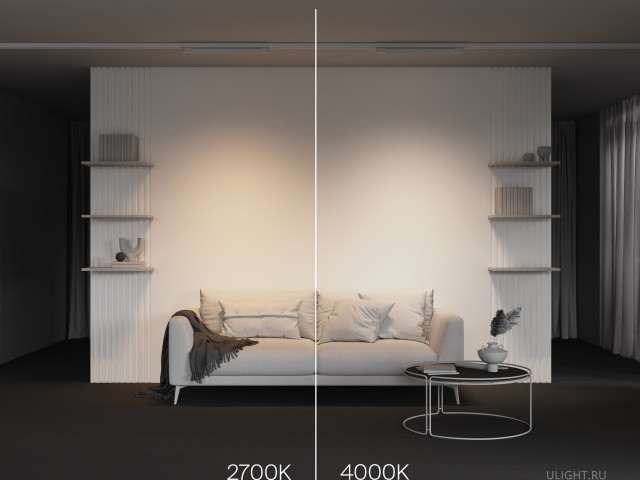 Трековый светильник Technical TR196-3-20W2.7K-W фото:10