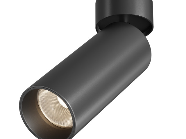 Потолочный светильник Technical C055CL-L20W2.7-3-4K-M-B фото:8