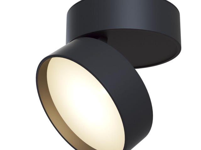 Потолочный светильник Technical C024CL-L18B фото:16