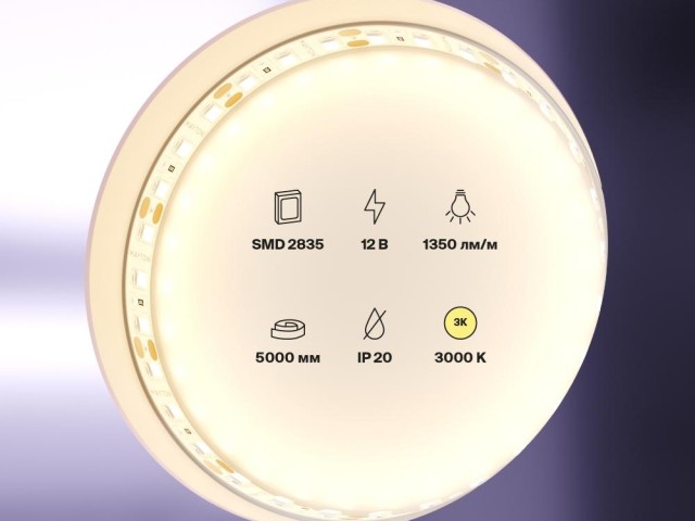 Светодиодная лента Led Strip 10114 фото:3