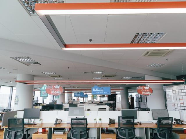 Светильник HOKASU Frame S50 (RAL9003/2498x617mm/LT70 — 3K/130W) фото:20