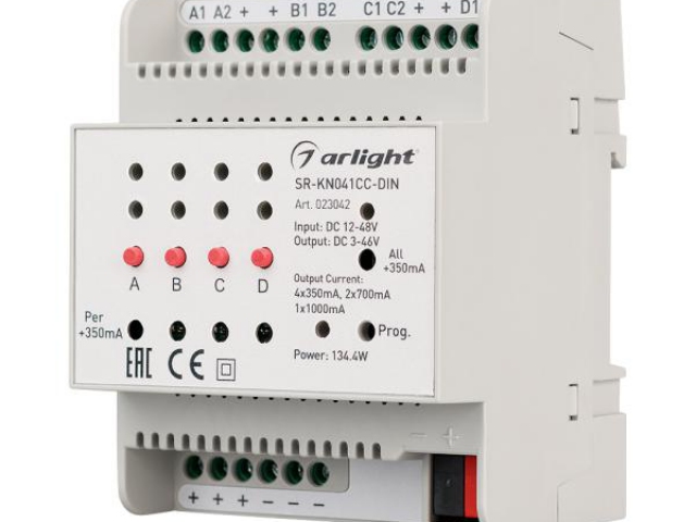 Контроллер тока SR-KN041CC-DIN (12-48V, 4x350/700mA) (Arlight, IP20 Пластик, 2 года) фото:3