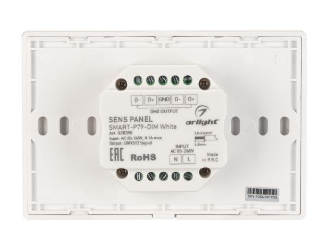 Панель Sens SMART-P79-DIM White (230V, 4 зоны, 2.4G) (Arlight, IP20 Пластик, 5 лет) фото:6