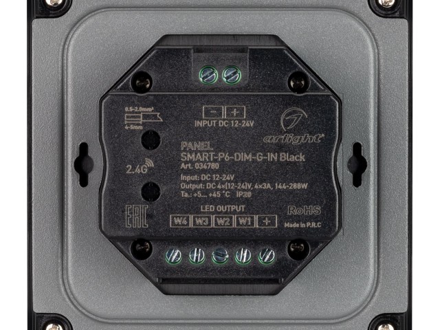 Панель SMART-P6-DIM-G-IN Black (12-24V, 4x3A, Sens, 2.4G) (Arlight, IP20 Пластик, 5 лет) фото:4