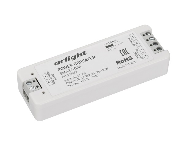 Усилитель SMART-DIM (12-24V, 1x8A) (Arlight, IP20 Пластик, 5 лет) фото:5