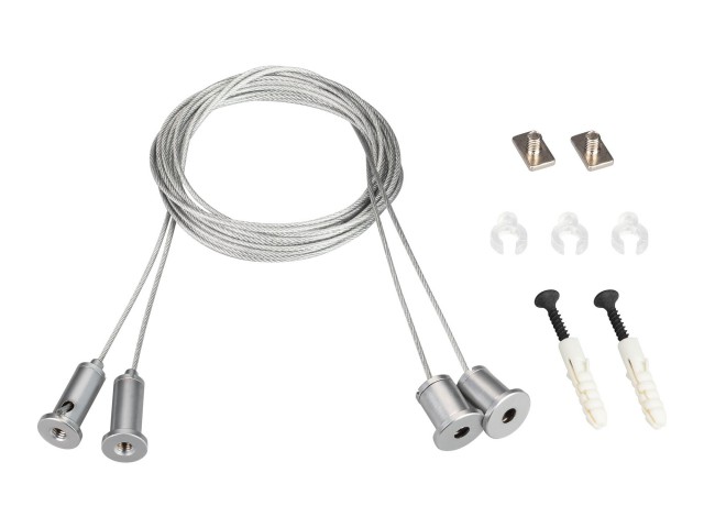 Подвес SL-LINE 2x2m Set (Pad 9x2mm) (Arlight, Металл) фото:3