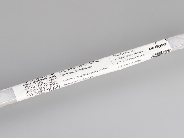 Профиль с экраном MIC-2000 ANOD+OPAL (Arlight, Алюминий) фото:23