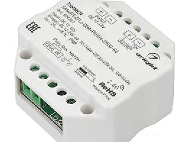 Диммер SMART-D12-DIM-PUSH-2000-IN (12-48V, 1x6A, 2.4G) (Arlight, IP20 Пластик, 5 лет) фото:1