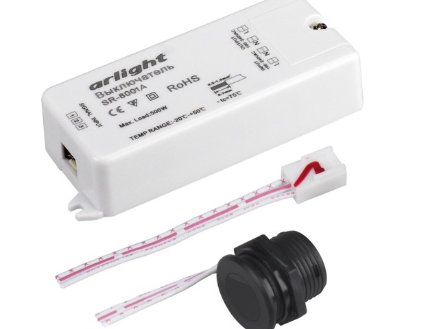 ИК-датчик SR-8001A Black (220V, 500W, IR-Sensor) (Arlight, -) фото:3