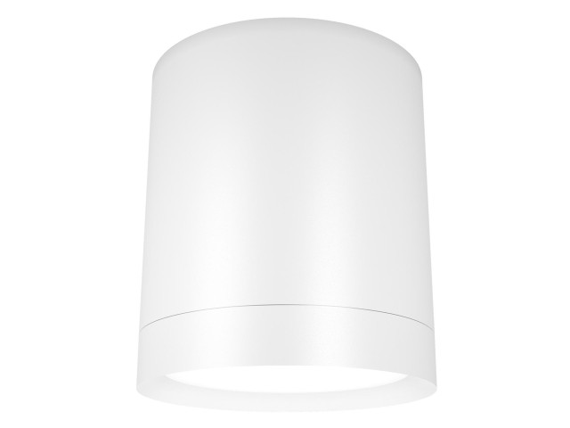 Потолочный светильник Technical C086CM-GX53-MRD-W фото:8