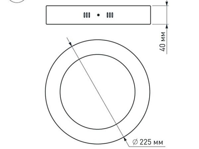Светильник SP-R225-18W Day White (Arlight, IP40 Металл, 3 года) фото:18