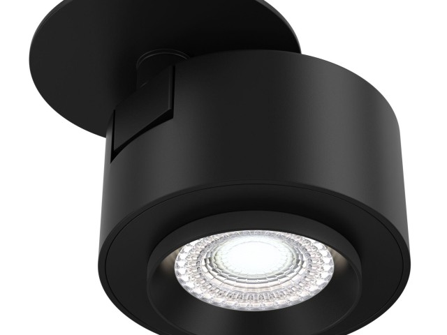 Потолочный светильник Technical C063CL-L12B4K фото:8