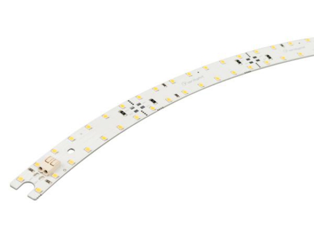 Линейка SL-ARC-D320-A90-5.4W 24V Warm2700 (дуга 1 из 4) (Arlight, Открытый) фото:3