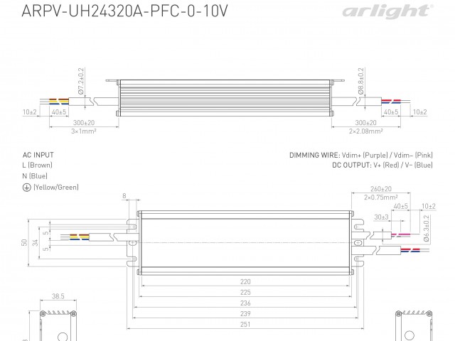 Блок питания ARPV-UH24320A-PFC-0-10V (24V, 13.3A, 320W) (Arlight, IP67 Металл, 7 лет) фото:2