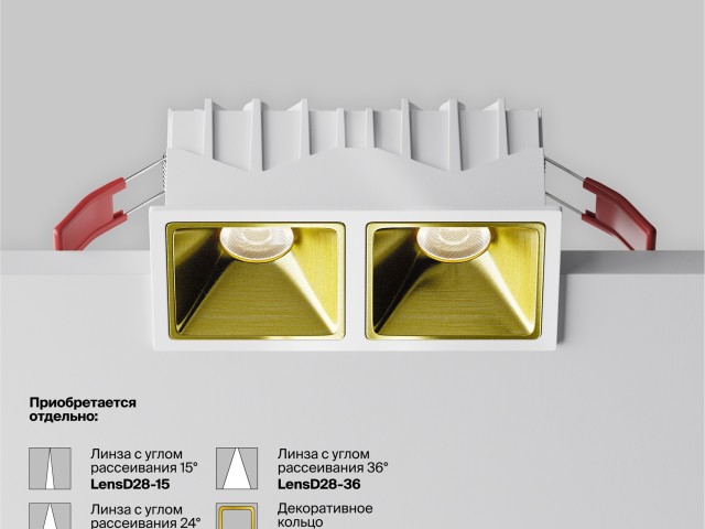 Встраиваемый светильник Technical DL043-02-10W4K-SQ-W-1 фото:12