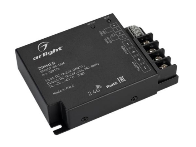 Диммер SMART-D6-DIM (12-24V, 1x20A, 2.4G) (Arlight, IP20 Металл, 5 лет) фото:4