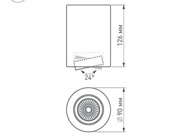 Светильник SP-FOCUS-R90-9W Day White (Arlight, IP20 Металл, 3 года) фото:13